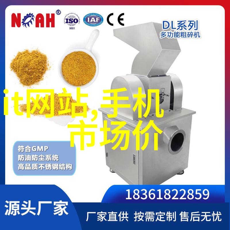家庭水质检测方法家庭安全饮用水质量检测技巧