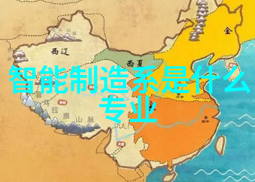 污水净化系统制造废水处理设备的先进技术与实用应用