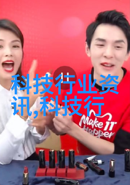 医疗污水处理-小型医疗机构的环保解决方案如何高效处理污水