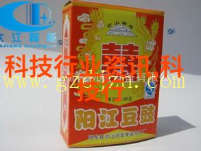 实验室设备招标采购指南