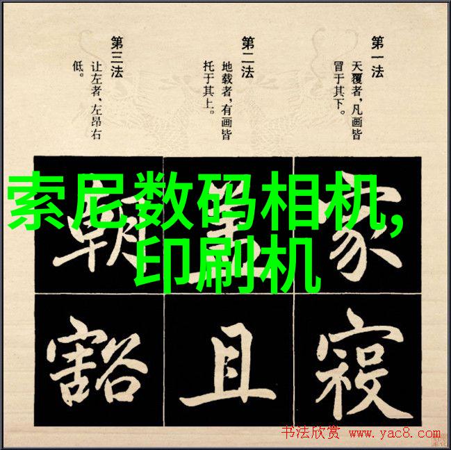 洗涤废水处理设备-高效降低污染洗涤废水处理设备的选择与应用实践