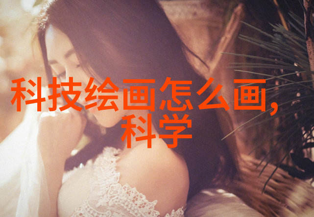 口腔医院设计装修 - 亲切诊疗环境的艺术布局