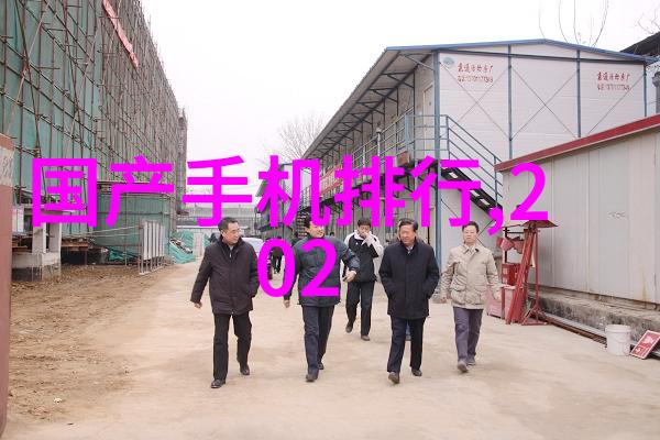 超越自然的律动野蛮生长的奇迹与挑战