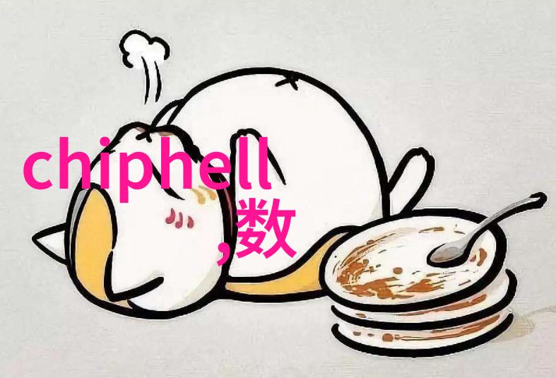 化工灌装机械的安全性能如何保证