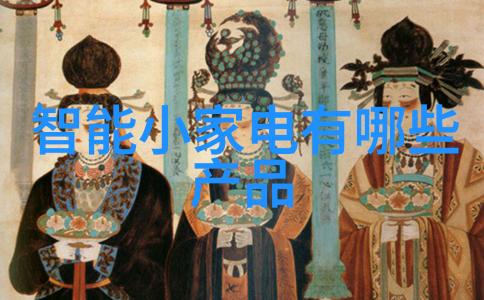 反应釜生产设备制造技术与创新发展