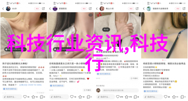 在设计双级反渗透系统时我们应该关注哪些主要性能指标呢