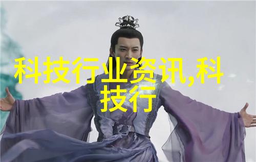 你知道吗多参数水质分析仪能检测的都有哪些