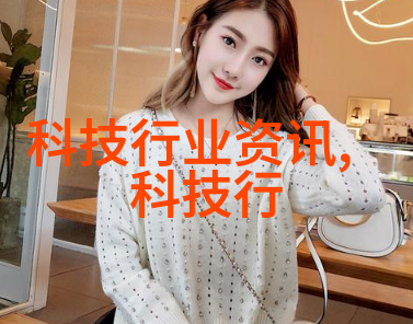 粉碎机械设备的运作原理与应用前景