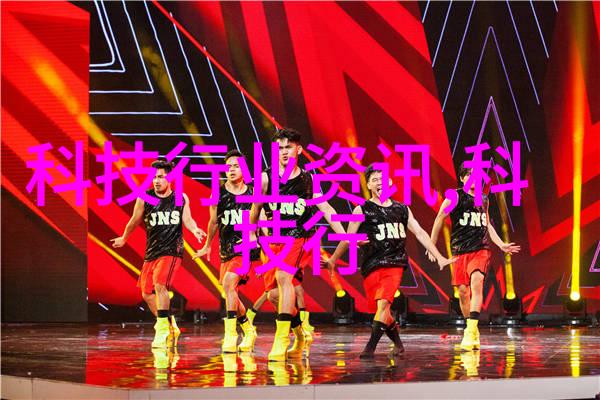 时尚家居指南客厅装修效果图片大全最新展现
