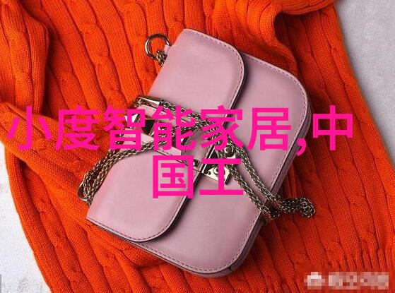 蒸汽之梦精馏设备的诗篇