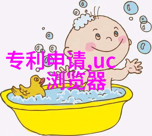 在遥远的星际间一个神秘的消息悄然传来Hi Nova这个简单的问候词汇却承载着无限的可能和未知这篇文章