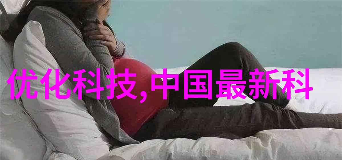 反应釜各个部件作用解析揭秘化学反应的关键要素