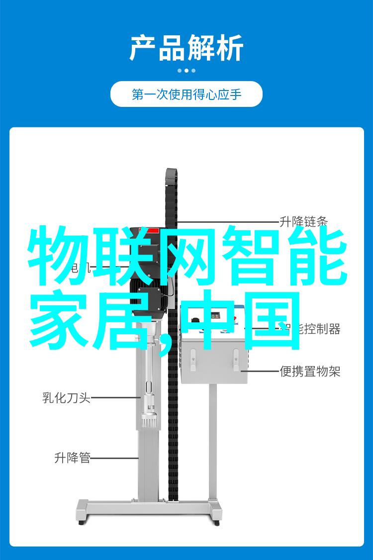 数码暴龙手游下载指南