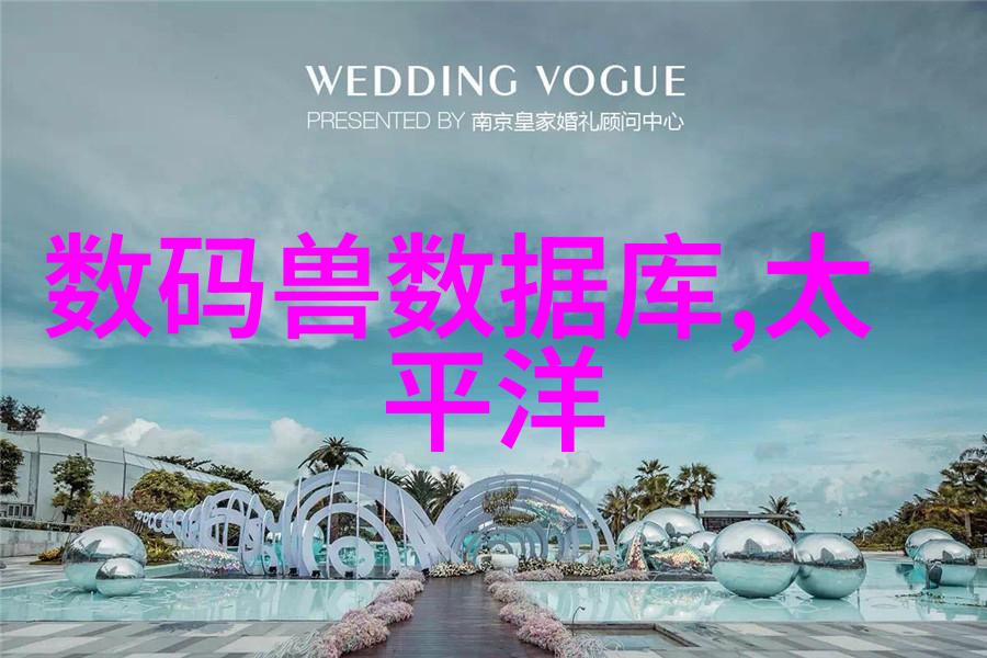 超纯水之源实验室的清澈守护者
