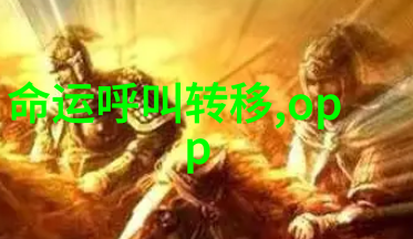 化学工艺中的关键配件探索化工管件的重要性与应用