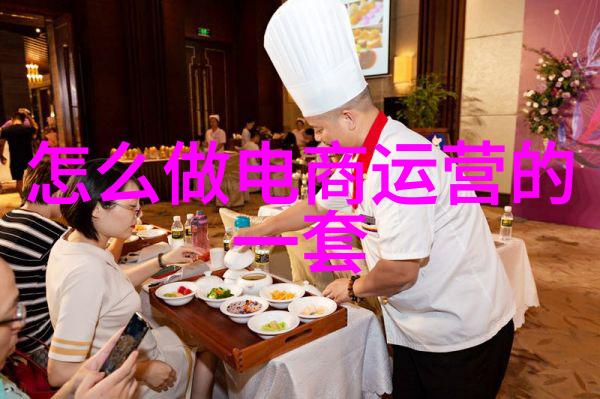 厨房空间再造创意装修效果图探秘
