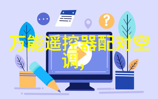 丸剂机械我是怎么把药丸包装得整整齐齐的