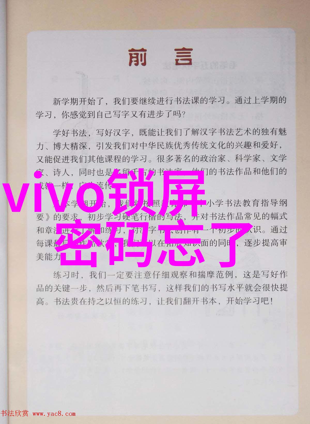 小型一体化净水设备我家也能有个自制的纯净水吧