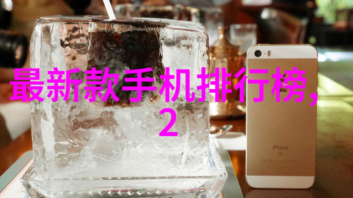 餐厅油水分离设备高效餐饮服务系统