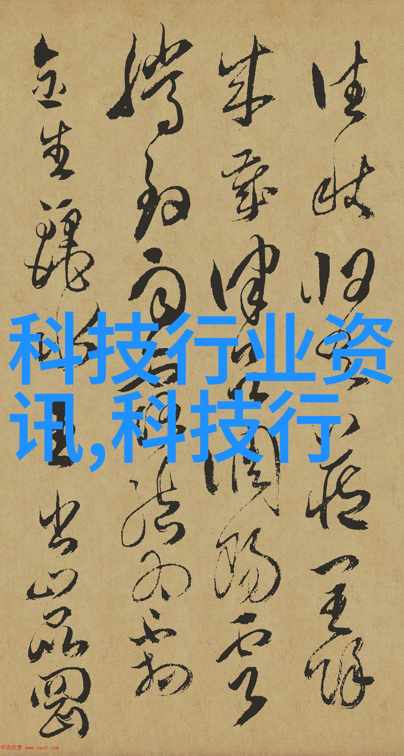 实验室纯水机设备保证科研精度的水源之选