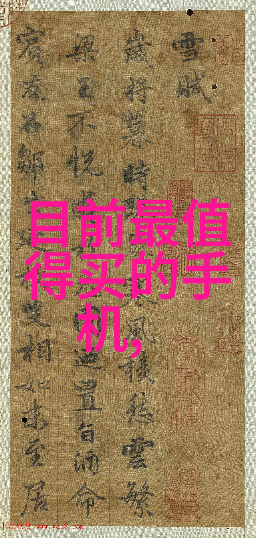 废水处理设备让地球更美好