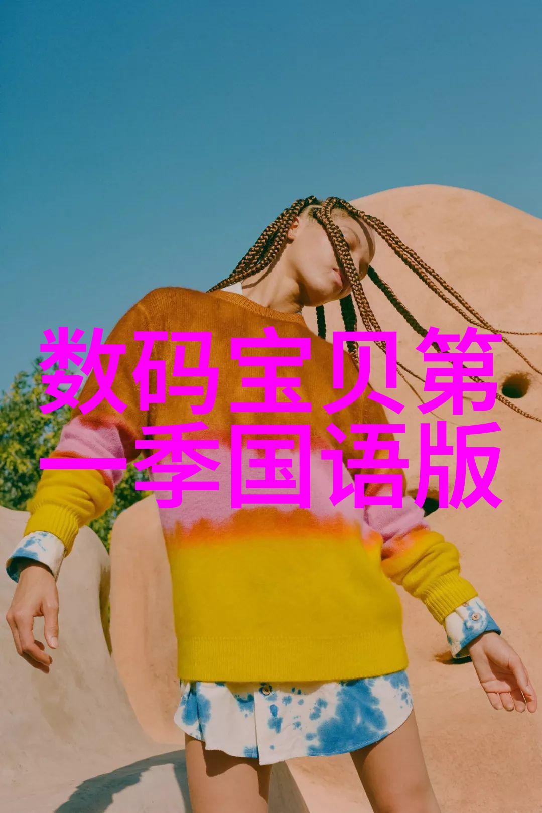 冷却技术-高效能冷却泵的选择与应用