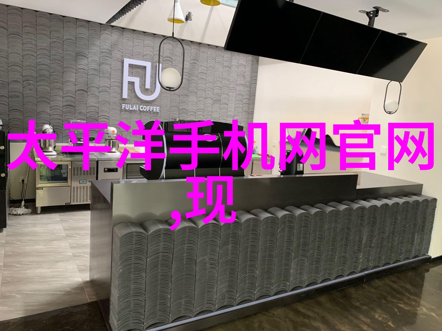 主题我是不是也经常在聊天时无意识地用填料这个词来形容那些不太重要但又不能少的东西呢