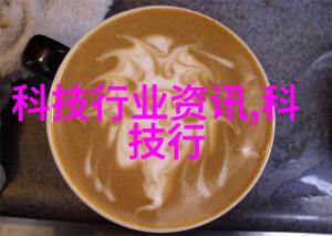 上海分离机守护城市水质的不懈守望者