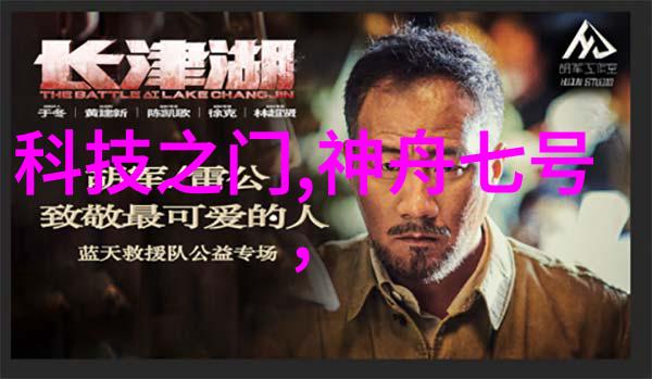 应不锈钢管规格型号表应用不同场景下不同不锈steel 管规格有什么要求吗