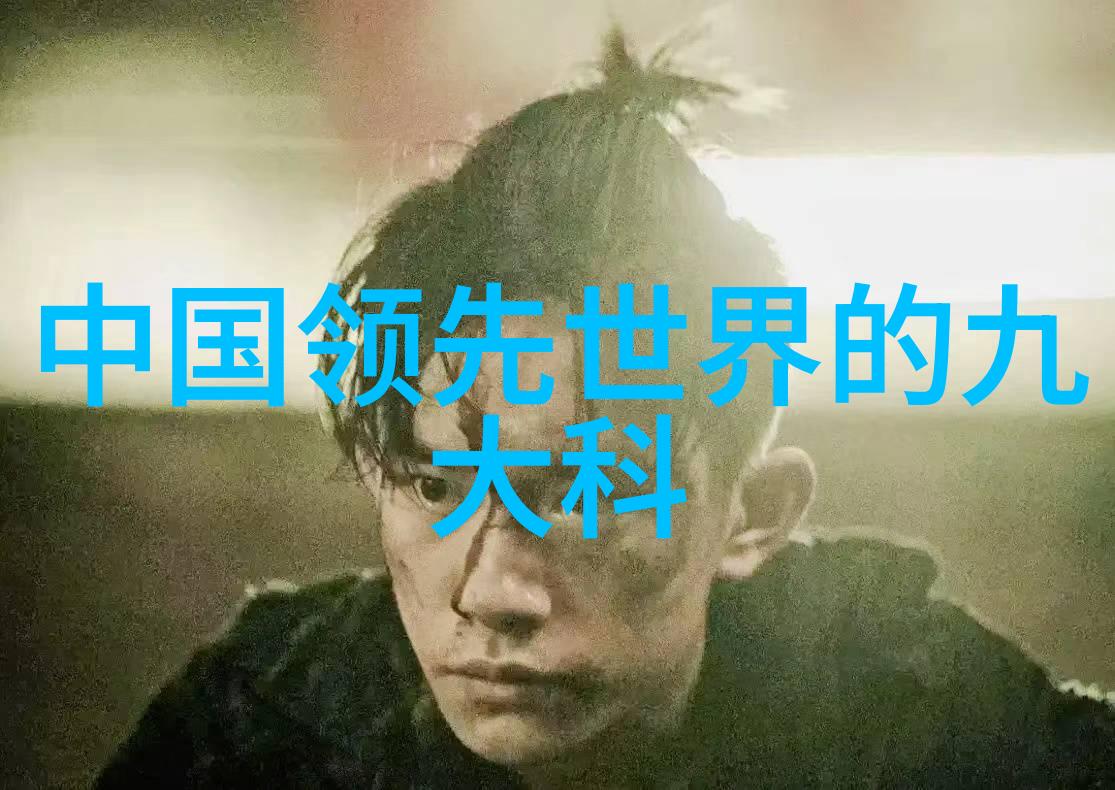 化学蒸馏装置原理与应用概述从纯化剂的分离到实验室技术的革新