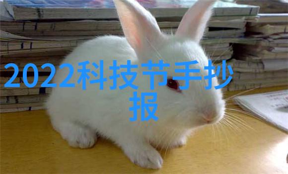 水源安全揭秘饮用水检测费用背后的科学与标准