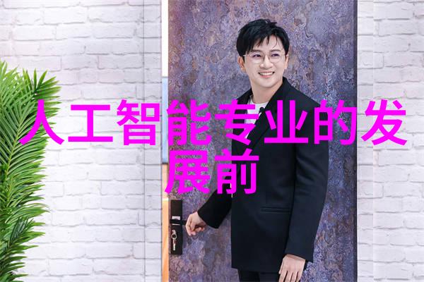 bx500型丝网波纹填料细节完美的工艺创新