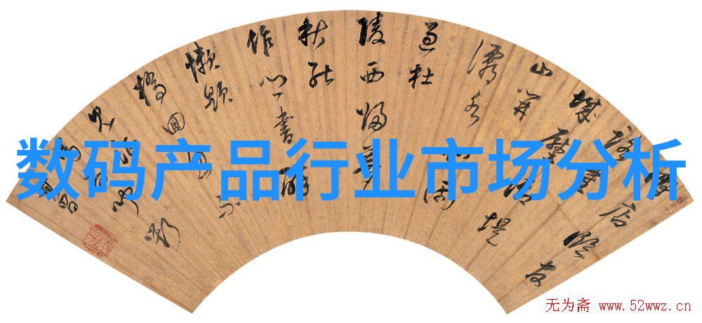 空调遥控器万能我是如何用一块塑料遥控器征服夏天的