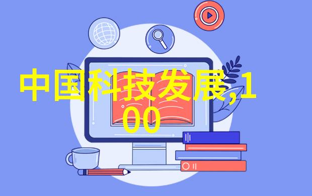 丝网填料与波纹填料之谜优点背后的秘密缺点的隐患在哪里