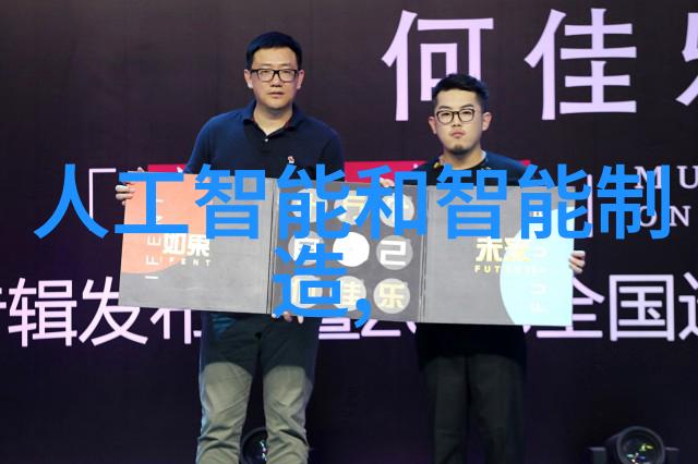 螺旋式输送机我是如何和那台古怪的螺旋机成为朋友的