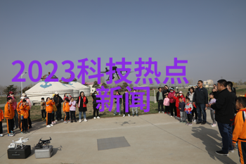 自动化和IT整合未来化工生产线的新面貌