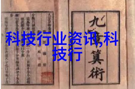 液力耦合器在复杂动态系统中的应用研究与优化策略