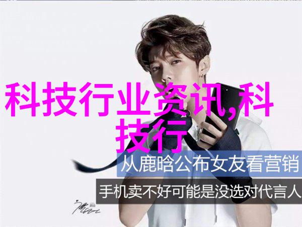 云南财经职业学院培养经济管理人才的摇篮
