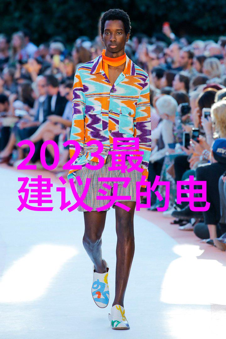 四轮电动车配件大全图电动汽车配件全套四轮驱动配件大全电动车零部件目录