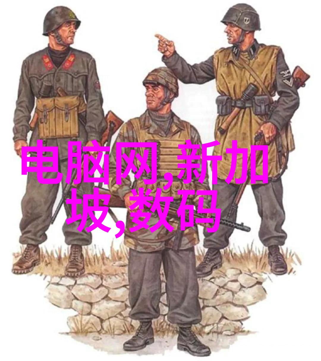 PVC配方精讲材料选择与混合比例