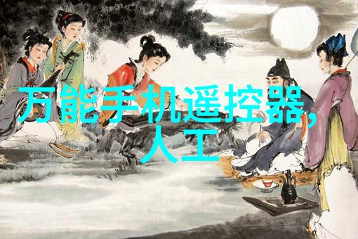 联塑管材厂家直销优质产品稳定供应