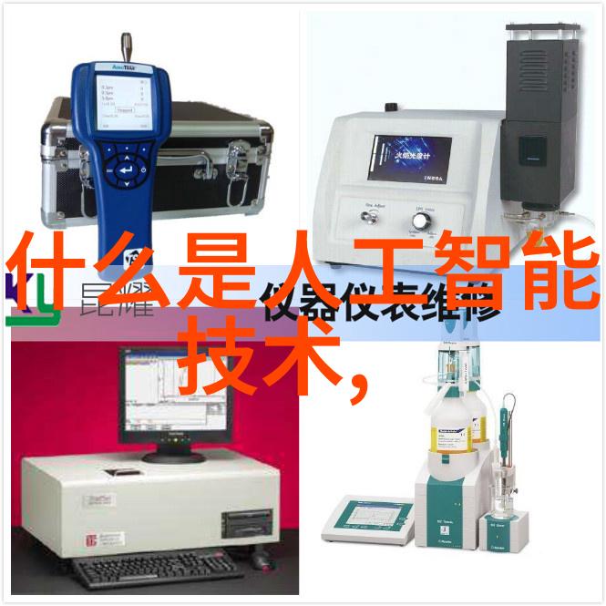 工业清洁先锋净化设备的奇迹工作者