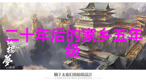 口腔医院设计装修健康美学的完美融合