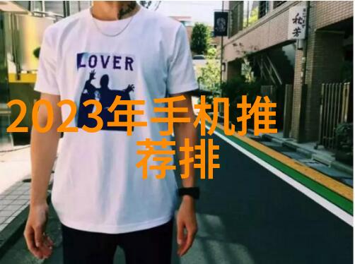 中南财经政法大学教务部惊现时政禁令回应热搜的秘密话题