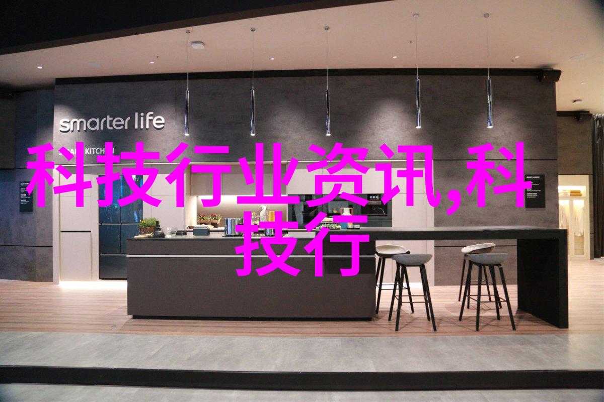 不锈钢加工厂的创业梦想与实践路径探究