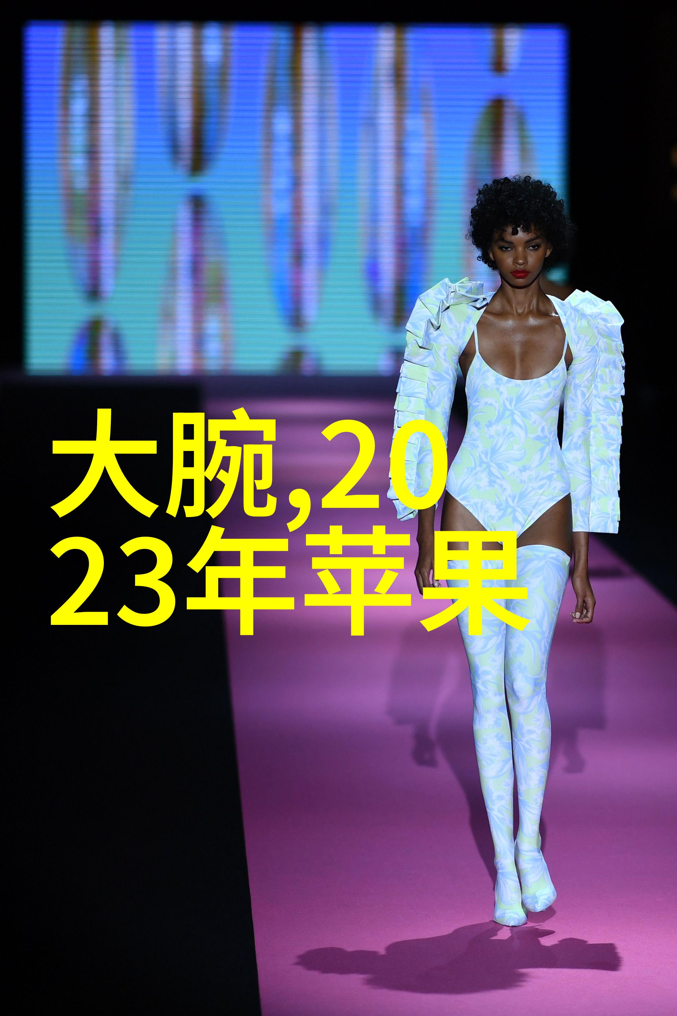 小型便池装饰精致的两平方米卫生间设计