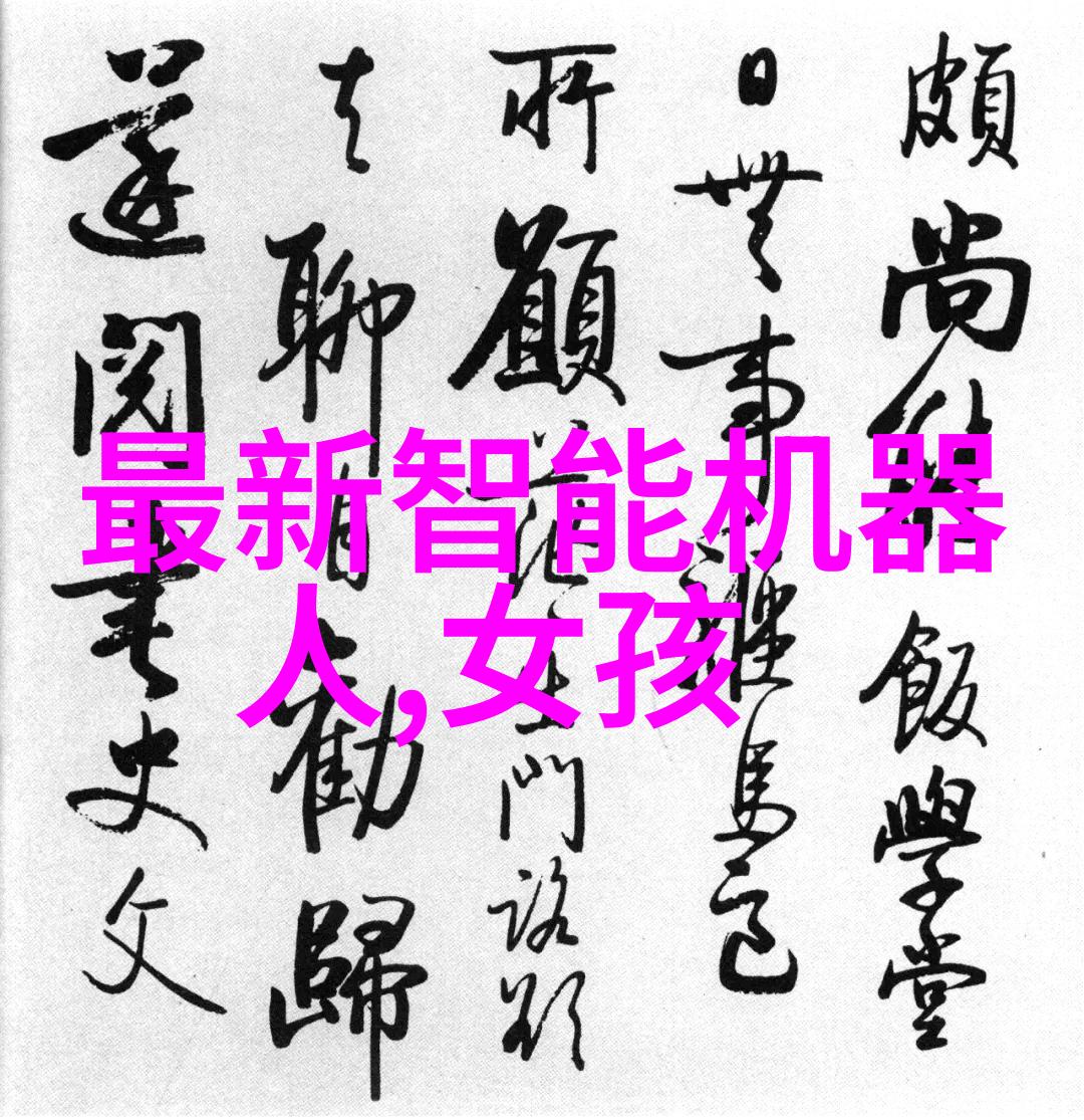 欧式卧室装修效果图你准备好沉醉在这份宁静与奢华的梦境了吗