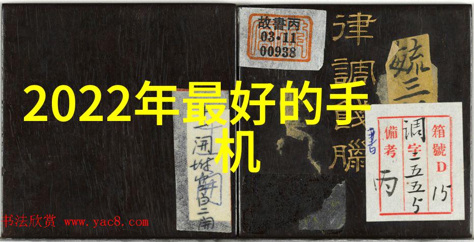 汽车配件库整车支持的关键物资仓库