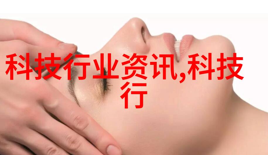 化工过滤设备究竟是什么力量让它们在化学实验室中扮演着不可或缺的角色