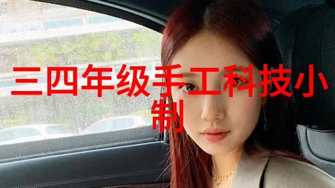 我的工作年华基层管理人员述职分享